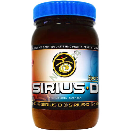 SIRIUS-D SPORT 100 G O CHUTI KURKUMY A SKOŘICE - DVOJNÁSOBNÁ SÍLA