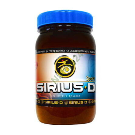 SIRIUS-D SPORT 100 G O CHUTI KURKUMY A SKOŘICE - DVOJNÁSOBNÁ SÍLA