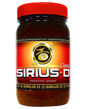 SIRIUS-D CLASSIC 100 G O CHUTI KURKUMY A SKOŘICE