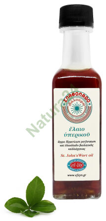 Originální olej z třezalky tečkované 100ml z Řecka